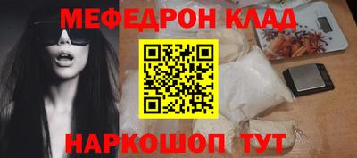 mdpv Тверь