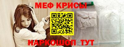 mdpv Тверь