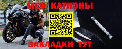 мдпв Тара