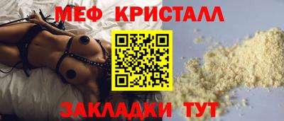 мдпв Тара