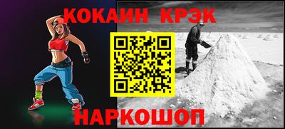 mdpv Тверь