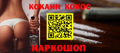 мдпв Тара