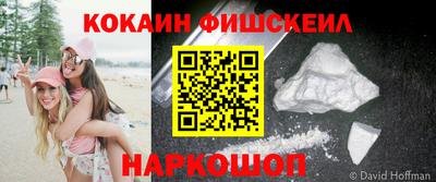 mdpv Тверь