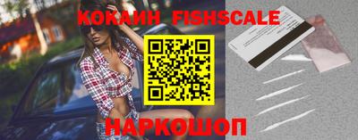 эйфоретик Татарск