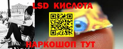 мдпв Тара