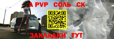 мдпв Тара