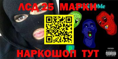 мдпв Тара