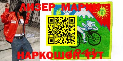 мдпв Тара