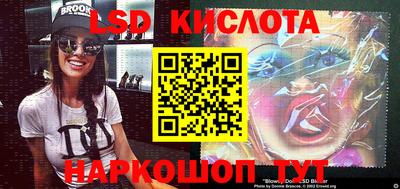 mdpv Тверь