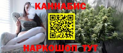 эйфоретик Татарск