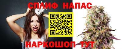 эйфоретик Татарск