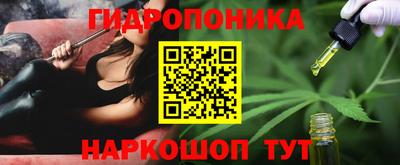 эйфоретик Татарск