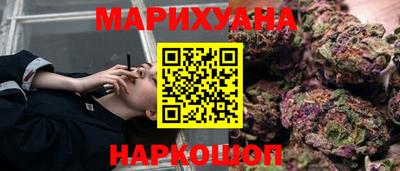 эйфоретик Татарск