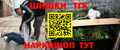 mdpv Тверь