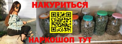 эйфоретик Татарск