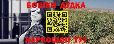 эйфоретик Татарск