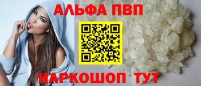 mdpv Тверь