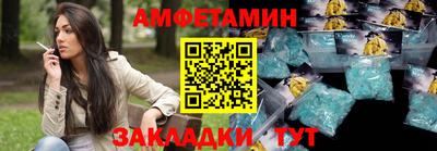 мдпв Тара