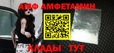 мдпв Тара