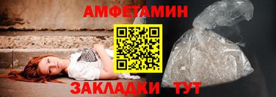 эйфоретик Татарск