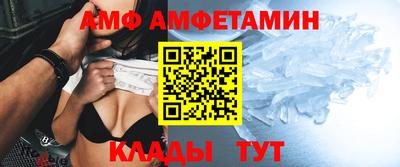 mdpv Тверь