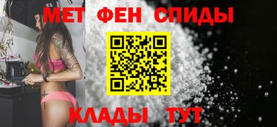 мдпв Тара
