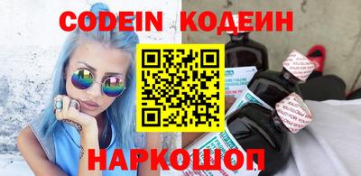 mdpv Тверь