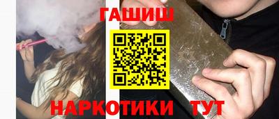 mdpv Тверь