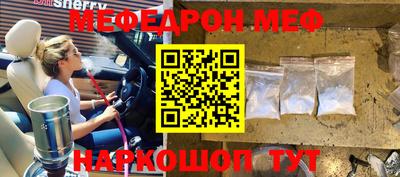 mdpv Тверь