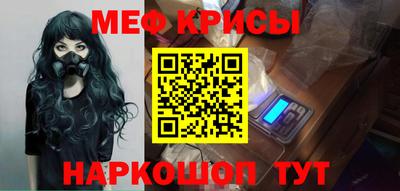 mdpv Тверь